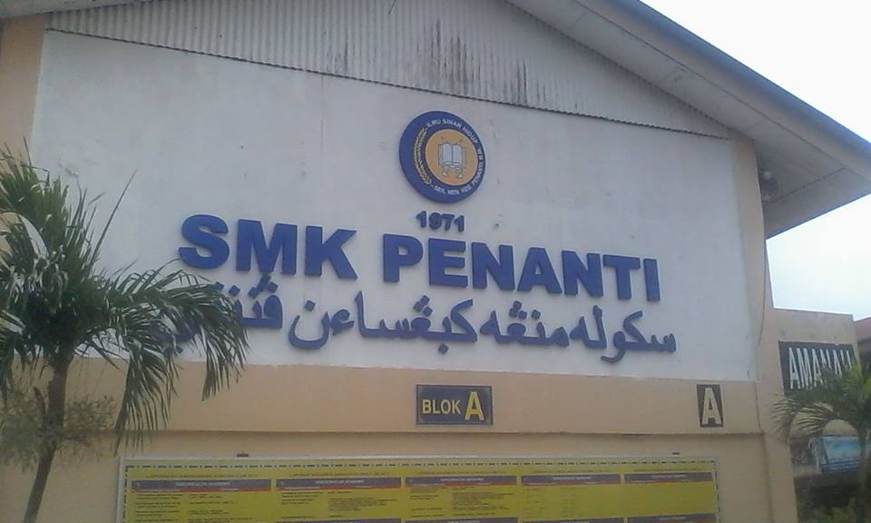 smk